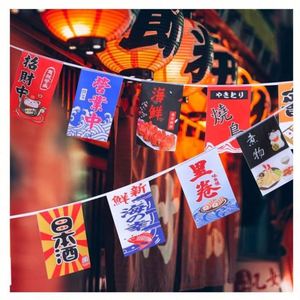 Advertising Custom Printing Logo Sushi <b>Shop</b> Hanging Decor 100% Polyester Japanese Style <b>Small</b> String Bunting Flags - Product Image 5
