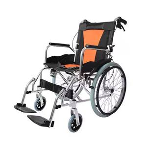 Grand fauteuil roulant à propulsion manuelle pour la réadaptation à domicile des blessés malades et handicapés pour une utilisation à l'hôpital - Product Image 5