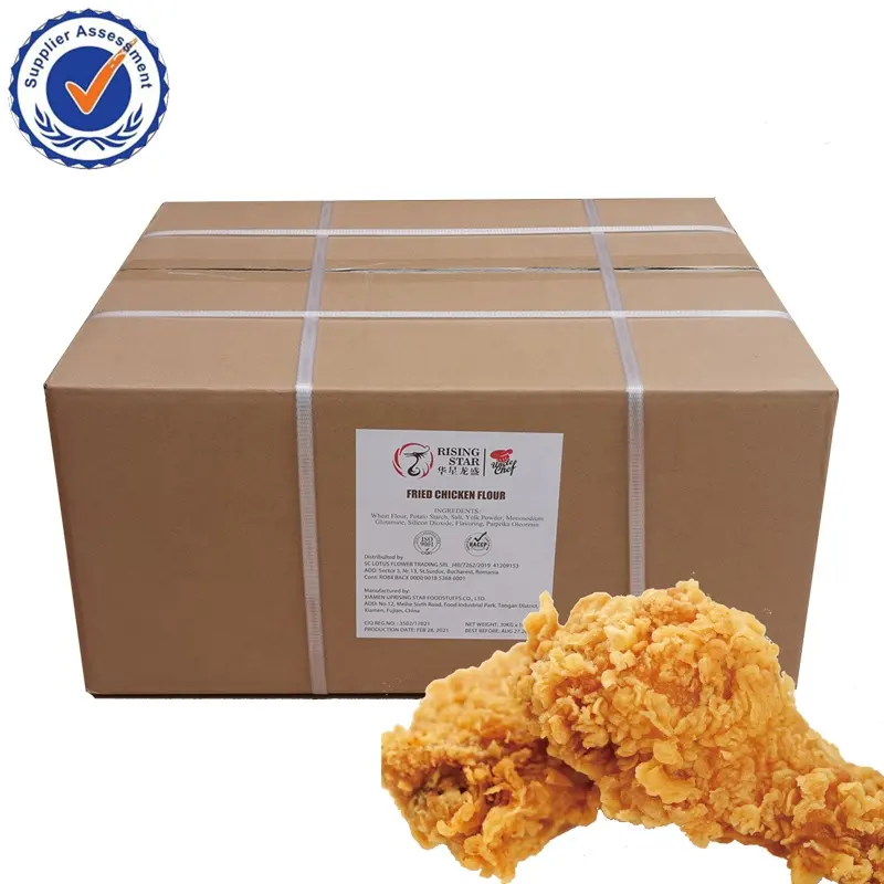 फैक्टरी प्रत्यक्ष बिक्री प्रतिस्पर्धी मूल्य 30kg केंटकी फ्राइड चिकन आटा मिश्रण