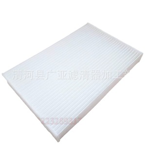ไส้กรองอากาศในห้องโดยสาร Roewe IMAX 8 อะไหล่ทดแทนสำหรับช่องเก็บของแถวที่สาม - Product Image 2