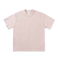 T-shirt décontracté unisexe en coton pur à manches courtes et col rond, coupe ample, 250 grammes, personnalisable avec logo, idéal pour l'été et les bénévoles