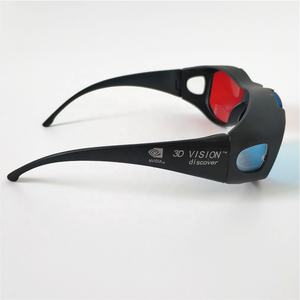 Gafas 3D rojas y azules con estuche <span class=keywords><strong>Cyan</strong></span> Anaglyph Estilo simple para películas Juegos Ramadán y graduación-Actualización de estilo adicional - Product Image 4