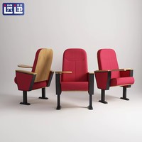 Chaises pliantes modernes en acier robuste, tablettes d'écriture rabattables renforcées, écologiques pour églises, auditoriums, écoles et théâtres