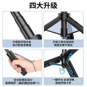 Vrig ขาตั้งกล้องแม่เหล็กแบบปลดเร็วสำหรับ DJI Action 5Pro 4 3อะลูมิเนียมอัลลอยไม้เซลฟี่ - Product Image 5