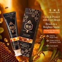 Dentifrice au Propolis KANGLIXUE, rafraîchit l'haleine, nettoie, blanchit, élimine les taches, protège les dents, dentifrice au miel