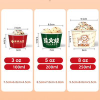 Conteneur à crème glacée jetable avec logo imprimé personnalisé, gobelet en papier blanc pour dessert, 3 oz, 5 oz, 8 oz, pour yaourt glacé