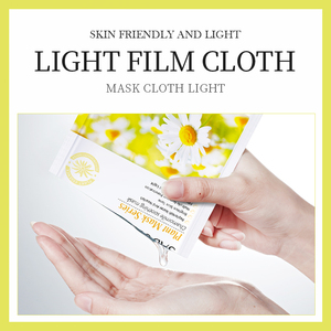 Mascarillas Faciales SADOER al por Mayor, OEM ODM, Serie <span class=keywords><strong>de</strong></span> Plantas para el Cuidado <span class=keywords><strong>de</strong></span> la Piel, <span class=keywords><strong>Mascarilla</strong></span> Facial con Ácido Hialurónico - Product Image 4