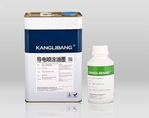 Graphene điện dẫn điện sơn cho lạnh thu nhỏ thiết bị đầu cuối Graphite sơn - Product Image 1