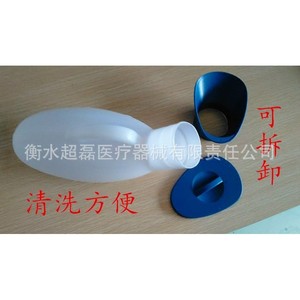 Urinoir unisexe, urinoir à large ouverture avec couvercle, adapté aux personnes âgées alitées, collecteur d'urine. - Product Image 5