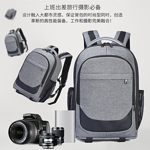 Sac à dos photo double épaule étanche avec housse de pluie pour photographes, sac de transport en nylon pour drone, support de trépied extérieur, étui pour appareil photo - Product Image 5