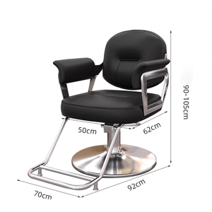 Chaise de Barbier Réglable en Cuir Imperméable pour Salon de <span class=keywords><strong>Coiffure</strong></span> et Esthétique, Mobilier et Équipement de Salon - Product Image 2