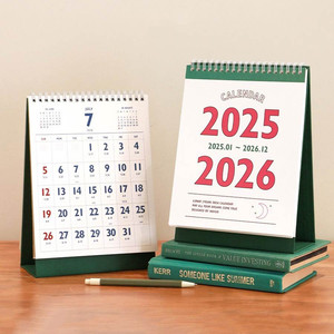 2025 Tùy Chỉnh Mini Bàn Nhỏ Lịch Phong Cách Mới Văn Phòng In Ấn Lịch Dập Nổi Nghệ Thuật Giấy Kim Loại Cuộn Dây Đồng Hồ Cho Bảng Sử Dụng - Product Image 2