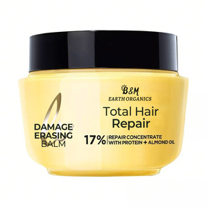 Masque de cheveux de protéine de soie organique sans sulfate traitement de luxe anti jaune pour les cheveux gris et blonds - Product Image 6
