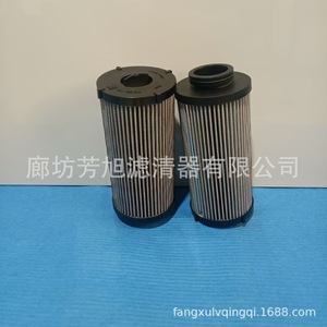 Elemento de Filtro de Aceite Hidráulico Yoshiaki V3.0510-58 para Maquinaria de Construcción - Product Image 4