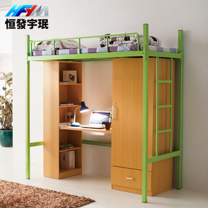 Cama alta Hengfa Yumin con escritorio 1980x880x2060mm, muebles de dormitorio que ahorran espacio para adultos - Product Image 2