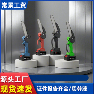 Sierra de mano recargable Changjing transfronteriza de 42 V con batería de litio, para cortar leña y árboles al aire libre - Product Image 1