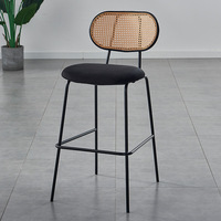 Tabouret de bar moderne en métal pour hôtel, restaurant, comptoir, cuisine, bistrot, avec dossier en rotin tressé