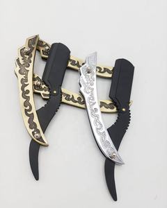 Rasoir droit de barbier professionnel avec poignée en laiton Outil de rasage à lame unique - Product Image 1