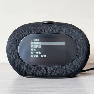 ลำโพง <span class=keywords><strong>JBL</strong></span> HORIZON 3 พร้อมวิทยุ FM <span class=keywords><strong>นาฬิกา</strong></span><span class=keywords><strong>ปลุก</strong></span> ไฟกลางคืน วัสดุพลาสติก รุ่นที่สาม ดนตรีใหม่ - Product Image 2