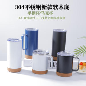 แก้วน้ำสแตนเลส 304 แบบสุญญากาศใหม่ พร้อมฐานไม้ก๊อกและหูจับ สำหรับเป็นของขวัญทางธุรกิจ - Product Image 3