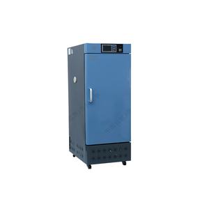 電気暖房80Lステンレス製インキュベーター定温0.5実験室温熱入浴装置 - Product Image 3