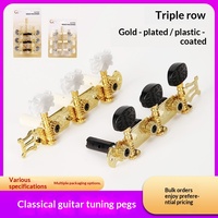 Classical Guitar String Nuts Metal One Pair Knob Guitar Tuning Accessories Blister Packaging Wholesale Musical Instruments