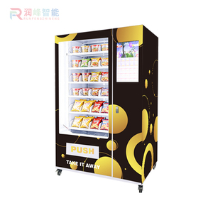 Distributeur automatique de restauration <span class=keywords><strong>rapide</strong></span> de haute qualité avec fonction nouilles instantanées, en acier, système de paiement par carte de crédit - Product Image 2