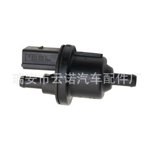 Válvula Solenoide del Filtro de Carbón Volkswagen 6QE906517 para Passat Bora 12v, Repuesto Nuevo - Product Image 1