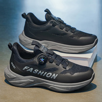 Chaussures décontractées ultra-légères pour hommes, style rétro sportif, en maille, modèle été 2026, avec bouton rotatif, semelles souples et amortissantes, pour étudiants