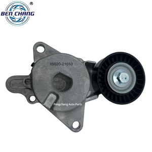 Kit de chaîne de distribution Performance optimale Accessoires Nouvelle roue tendeur de moteur 16620-21010 pour Prius Haute qualité <span class=keywords><strong>BEN</strong></span> CHANG - Product Image 1