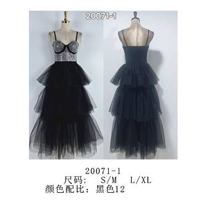 Elegante abito da sera nero da donna con paillettes e piani a trapezio lungo con colletto alto taglie S M L XL per la festa - Product Image 1