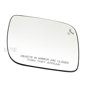 Verre de rétroviseur Ford Explorer 2011-2019 avec avertisseur de sortie de voie et assistance anti-angle mort - Product Image 4