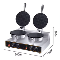Nouvelle machine électrique commerciale à double tête pour la fabrication de cornets de glace croustillants, gaufrettes et rouleaux de gâteau, équipement de cuisson 220V