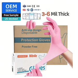 ถุงมือไนไตรล์4มิลโรซ่าแบบใช้แล้วทิ้งสำหรับร้านเสริมสวยใช้งานทางอุตสาหกรรมและอาหาร - Product Image 1