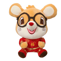 CE CPC – souris en peluche personnalisée, personnage de dessin animé, jouet en peluche fait à la main avec lunettes