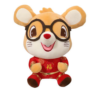 Ratón de peluche personalizado, ratón de dibujos animados, juguete de felpa hecho a mano con gafas, CE CPC - Product Image 2