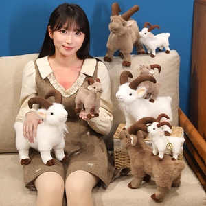 Peluche Mouton <span class=keywords><strong>à</strong></span> grandes cornes réaliste, jouet en peluche <span class=keywords><strong>animal</strong></span> mignon et doux, personnalisable et en gros - Product Image 6