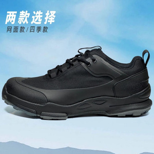 Zapatos de Senderismo para Hombre, Negros, Transpirables, de Caña Baja, Duraderos, para Uso en Exteriores y Ocio - Product Image 5