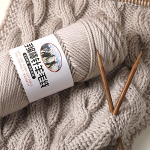 Fil à tricoter à la main 245 (Fibre <span class=keywords><strong>de</strong></span> bambou/Acrylique) – <span class=keywords><strong>Pelote</strong></span> épaisse pour pulls, manteaux, écharpes et aiguilles - Product Image 2