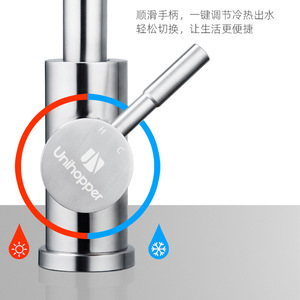 ก๊อกน้ำอ่างล้างจานแบบหมุนได้ Unihopper 304 สแตนเลสสตีล แบบก้านเดี่ยว ติดตั้งบนเคาน์เตอร์ วาล์วเซรามิกทันสมัย หมุนได้ 360 องศา - Product Image 3