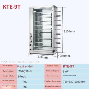 Barbacoa brasileña <span class=keywords><strong>parrilla</strong></span> eléctrica giratoria Global envío gratis al puerto - Product Image 6