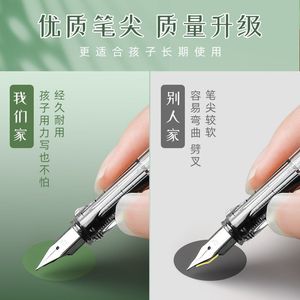 Pluma estilográfica con gradiente de color verdadero, punta de oro de 14k, cuerpo de acero inoxidable, uso en oficina, práctica de caligrafía para adultos, niños y principiantes - Product Image 3