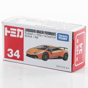 Tomy #34 popolare 1/64 Diecast Huracan Performante Cars Toys Boy Model modelli di auto sportive scorrevoli - Product Image 5