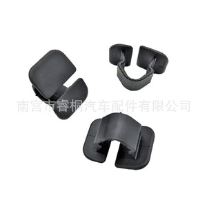 Clip d'isolation du capot moteur Shuangxuan 1H5863849A01C pour Volkswagen Audi, fixation en plastique - Product Image 4