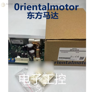 1 Pieza Nueva Tarjeta Controladora Dfc1514 Envío Dhl Nuevo Original en Existencia Automatización Industrial Pac PLC Dedicado para Programación - Product Image 1