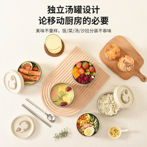 304 Stainless Steel Insulated Lunch Box Large Capacity Food Storage Container For Students Workers Outdoor Use Multi Layer - Product Image 2