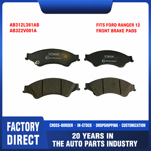 Передние тормозные колодки AB312L361AB AB3Z2V001A для Ford Ranger T6 T7 Mazda BT50 2012-2021 - Product Image 5