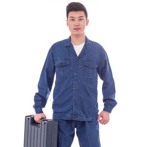 Ropa al aire libre ropa de empleado de la construcción <span class=keywords><strong>conserje</strong></span> ropa ingeniería prendas de vestir uniformes para Workman - Product Image 1