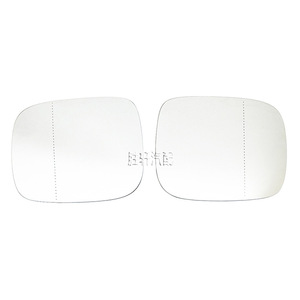   Lentilles de rétroviseur Xc70 Xc90, verre sphérique chauffé, côté gauche et droit, 180 mm - Product Image 1