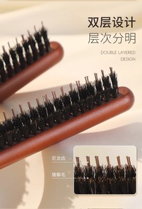 Peigne à barbe et coiffure pour hommes de haute qualité, à dents étroites courbées en poils de sanglier, à queue pointue, avec manche en plastique - Product Image 3